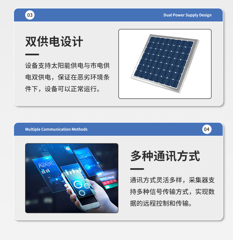 FM-ZSXT環(huán)境噪聲自動監(jiān)測系統(tǒng)
環(huán)境噪聲自動監(jiān)測系統(tǒng)是在監(jiān)測點(diǎn)位采用連續(xù)自動監(jiān)測儀器對環(huán)境噪聲（聲環(huán)境功能區(qū)噪聲、交通 噪聲、固定污染源噪聲等）進(jìn)行連續(xù)的數(shù)據(jù)采集、處理和分析的儀器系統(tǒng)。
環(huán)境噪聲自動監(jiān)測系統(tǒng)主要 由噪聲自動監(jiān)測子站、管理控制中心及數(shù)據(jù)傳輸系統(tǒng)組成。自動監(jiān)測子站由噪聲監(jiān)測終端、全天候戶 外傳聲器單元、GPS、氣象、車流量、各種選配部件、不間斷電源（UPS）、數(shù)據(jù)傳輸設(shè)備、固定站設(shè) 施等構(gòu)成，管理控制中心主要由數(shù)據(jù)通信服務(wù)器、數(shù)據(jù)存儲服務(wù)器、噪聲計(jì)算工作站、管理系統(tǒng)、信 息發(fā)布系統(tǒng)等構(gòu)成。